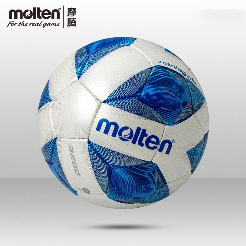 Genuine molten Molten Football No. 5 Magic Teng No. 5 Standard…