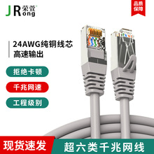 �W����6�5�Ʒ�����B�Ӿ�·�����z���^�O�،��þW���B�Ӿ�