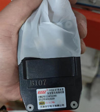 直销FYS50矿用本质安全型无线接收器天津华宁