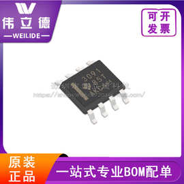 全新THS3091D芯片 SOIC-8 原装现货 TI/德州集成电子元器件