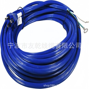 HQRP �����Դ��,�m��출�ɯ������,Versamatic,Sensormatic Plus