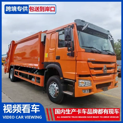 Dump Truck with Side-Mounted – Yük maşınları