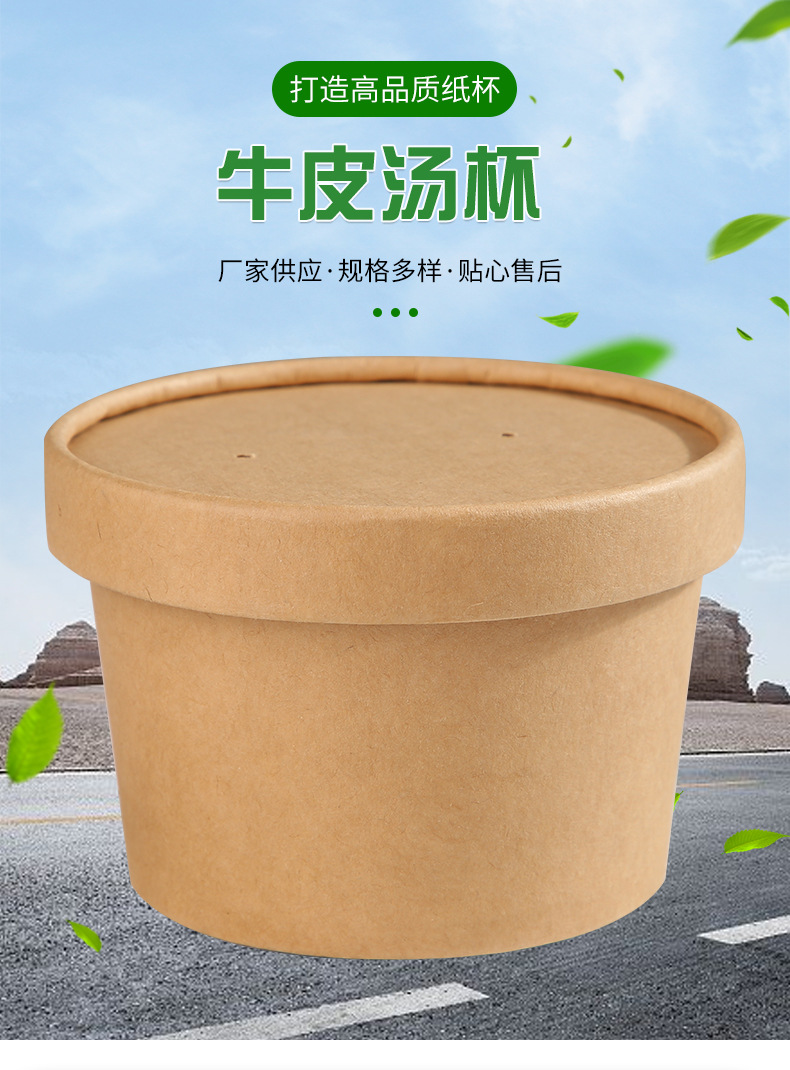 宁波宝锐环保科技有限公司-详情-恢复的_02