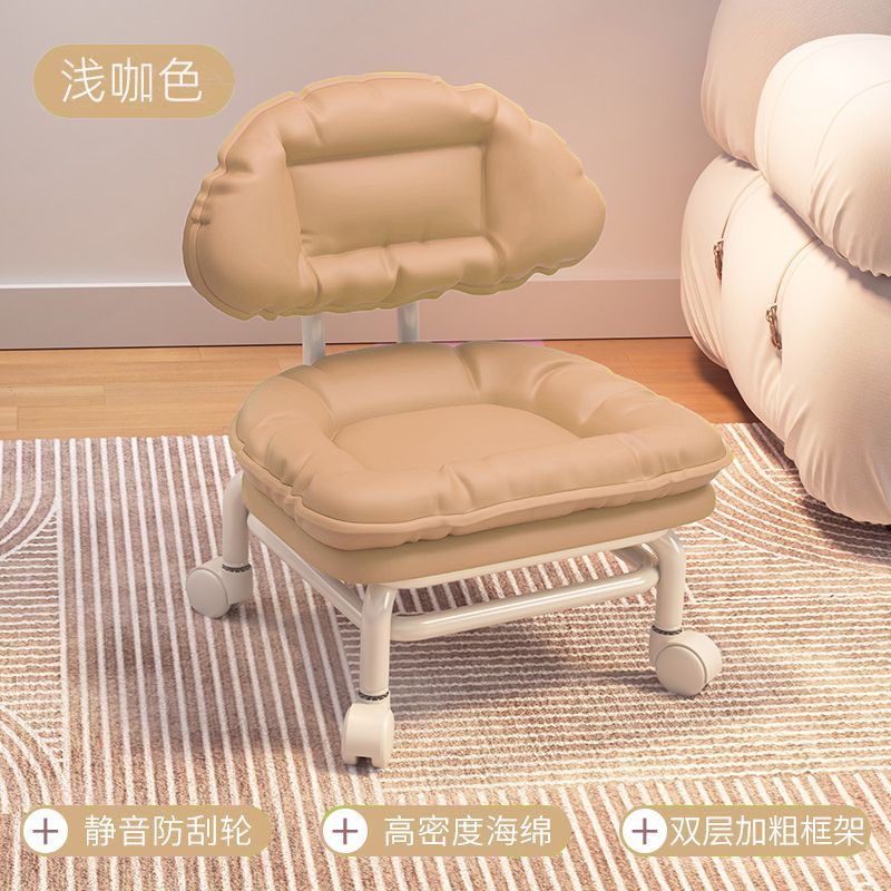 Color café claro + respaldo descomprimido integral