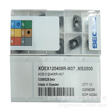XOEX120408R-M07 MS2500/MP2500ɽߔ㊵Ƭ