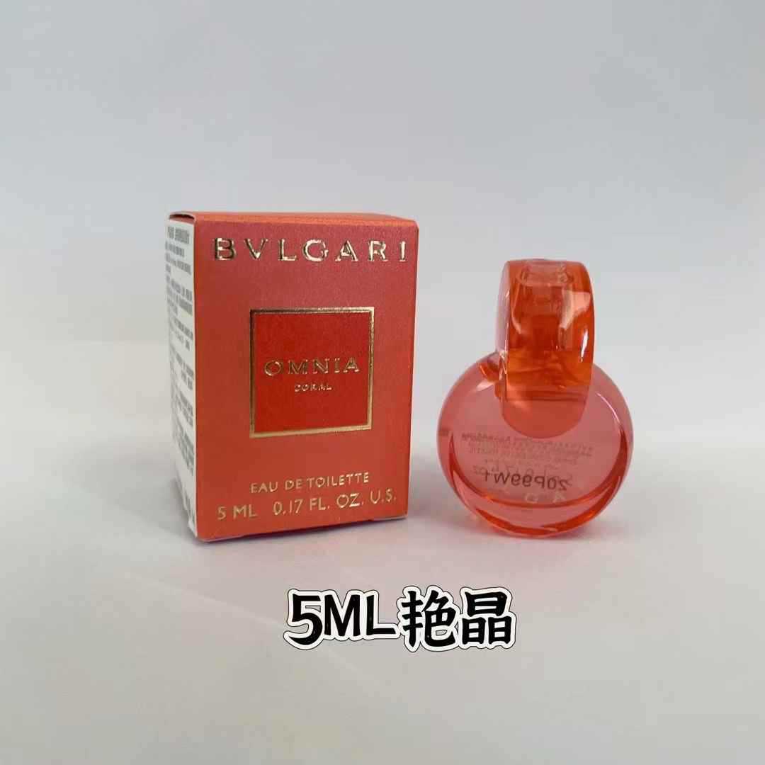 Cristal brillante 5 ml