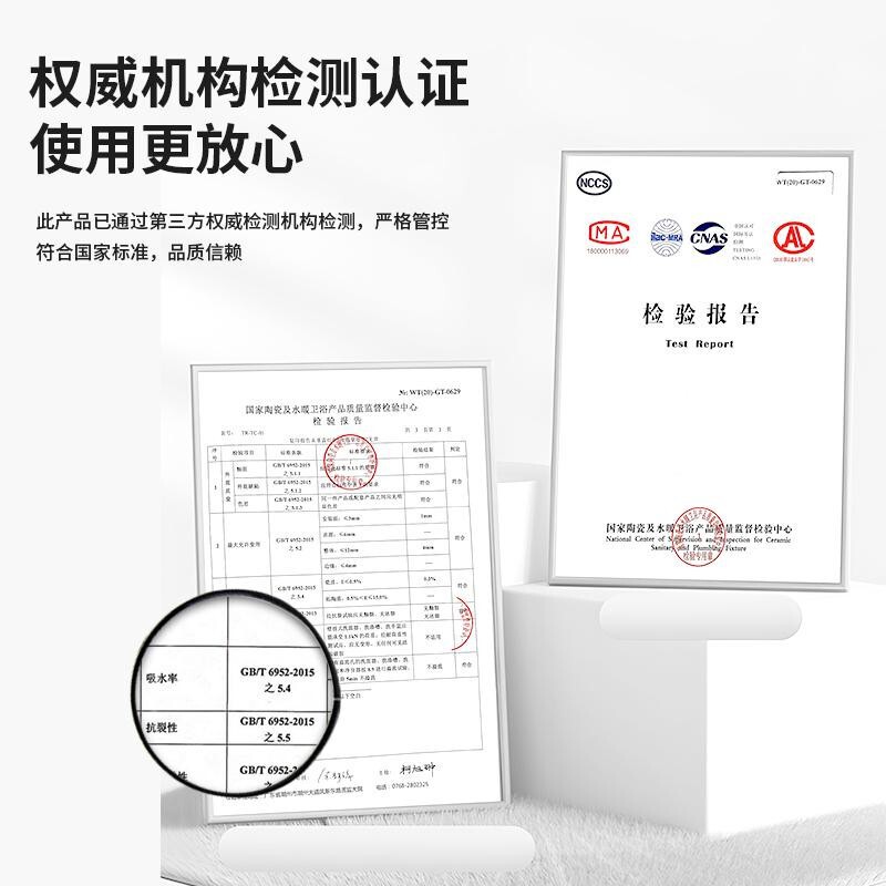 角丸卓上洗面器半埋め込み洗面器一体型セラミック単槽浴室洗面台浴室キャビネット洗面台|undefined