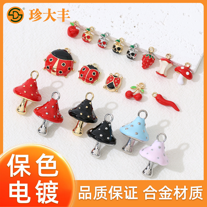 3D Oil-Drip Mushroom, Ladybug, Apple, Strawberry, Cherry, Pepper Necklace Pendant Cross-Border Alloy DIY Accessories 3D Oil-Drip Mushroom, Ladybug, Apple, Strawberry, Cherry, Pepper Necklace Pendant Cross-Border Alloy DIY Accessories