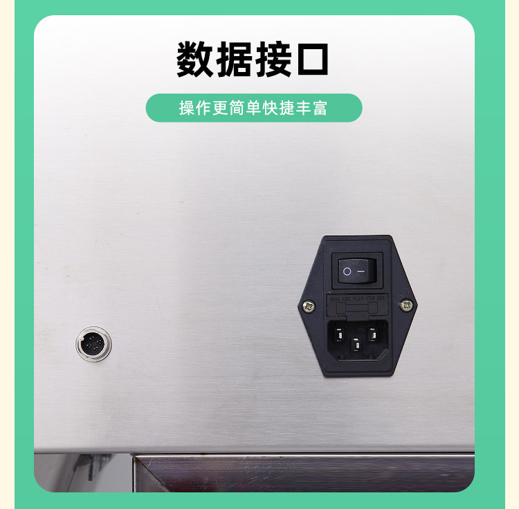 新機詳情_07.jpg