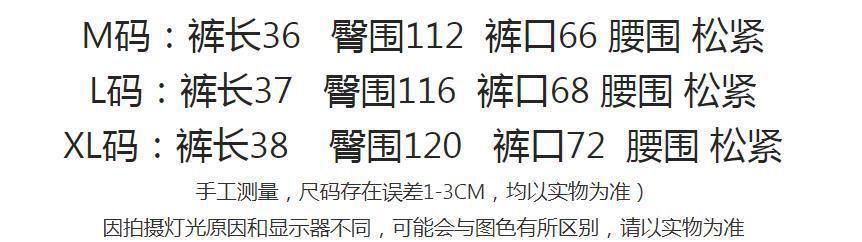 i2uUjf6mxdTrdS49SARwxMteOQYjlIMRbb1U