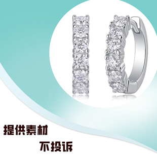Europe and the United States cross-border 925 earrings design sense earrings half ring S925 full-body sterling silver moissanite tassel