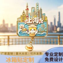 �Ϻ����н��ٱ����N���ƶ�ؘ˿�ͨ�m�ű����N���üo������N����