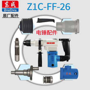 �|��Z1C-FF-26��N�����כ_���U����̼ˢ�_�P�C���ֱ��D�����