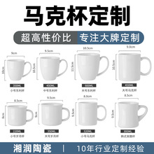 �����¹Ǵ��մɱ����ð�ɫ���s�R�˱���ӡLOGO�V����ּo��YƷ��