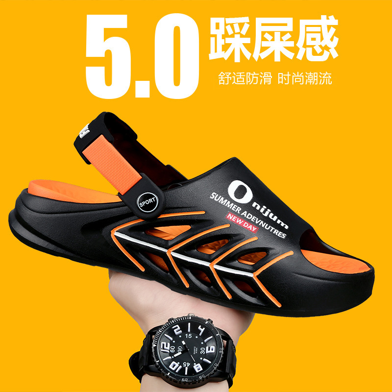 Zapatillas de pareja para hombres de verano, zapatillas de masaje de fondo grueso anti-deslizante anti-odor resistente al desgaste de playa