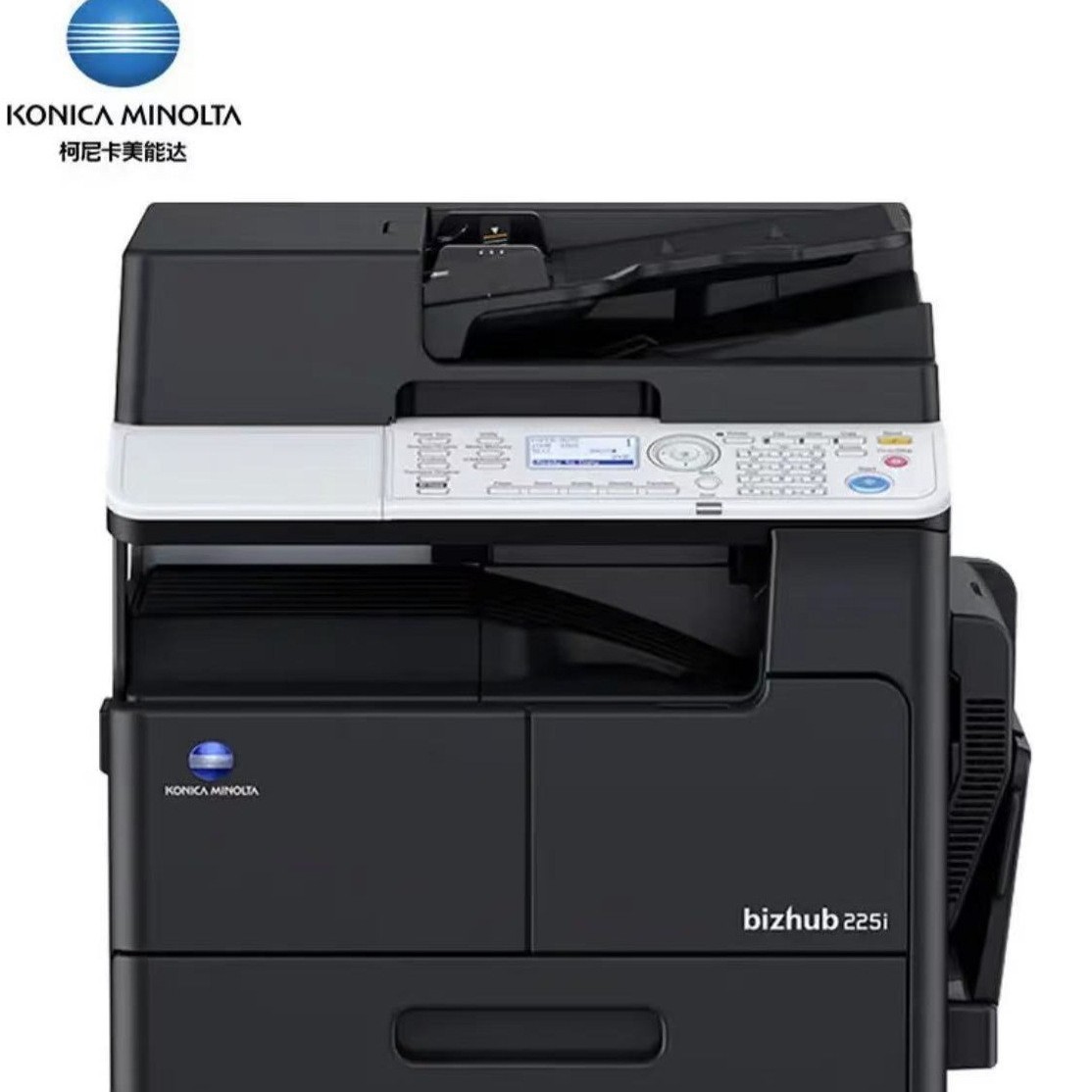 Impresora multifunción Konica Minolta bizhub225i copiadora láser todo en uno A3 en blanco y negro.