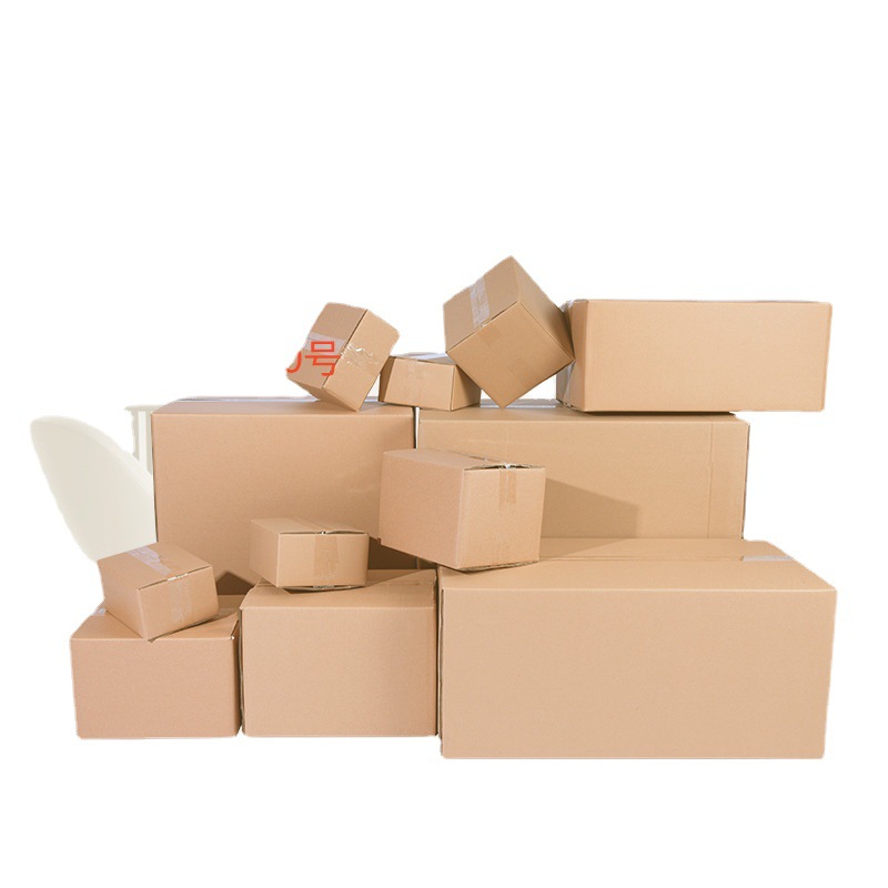 纸箱批发邮政纸皮箱打包快递盒顺丰箱正方形奶粉箱子搬家跨境专供