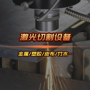 Factory customized high-power CNC large surrounding double platform fiber laser cutting machine carbon steel galvanized sheet aluminum plate