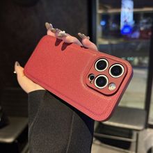 秋冬款皮纹适用苹果16pm二合一电商手机壳批发iPhone15防摔保护套