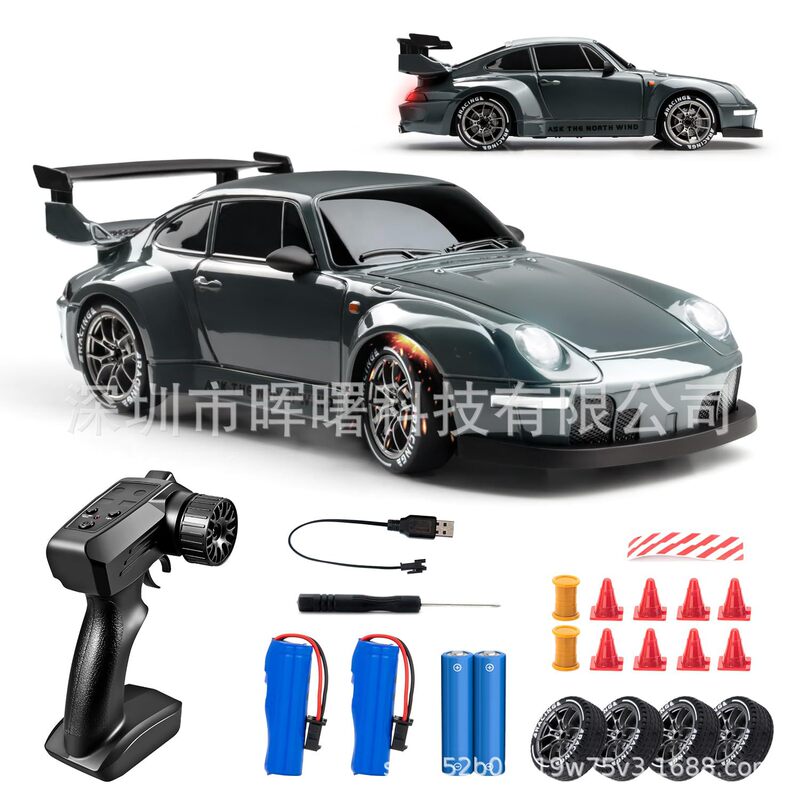Cross-border Amazon, Walmart, Temu, Tiktok bestseller 1:24 half-scale remote control high-speed drift car RC Cross-border Amazon, Walmart, Temu, Tiktok bestseller 1:24 half-scale remote control high-speed drift car RC