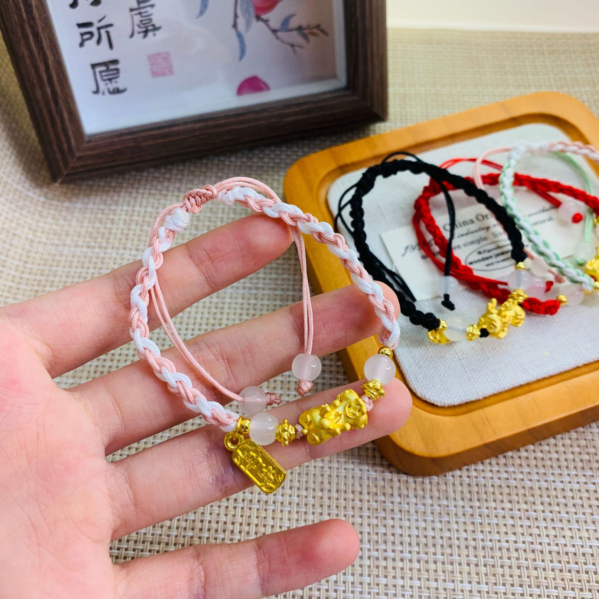 New Chinese Couple Red Rope Bracelet Female Baby Pi Xiu Ancient Method Sha Gold Transfer Beads Good Luck Hand-woven Men's Hand Rope
