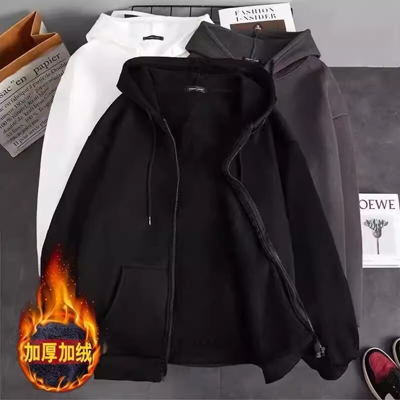 Cross-Border Special Price Men's Heavyweight Sweatshirt Youth Popular Cardigan Jacket Men's and Women's Same Style Solid Color Versatile Hoodie Top