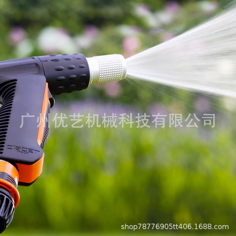 嘉霸9567意大利庭院花园园艺浇花洒水枪 高压洗车冲地家用喷枪