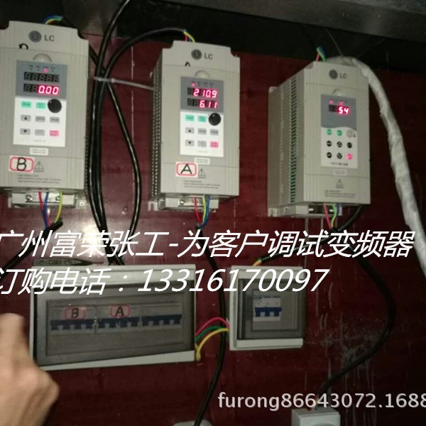 变频器，通常分为4部分：整流单元、高容量电容、逆变器和控制器