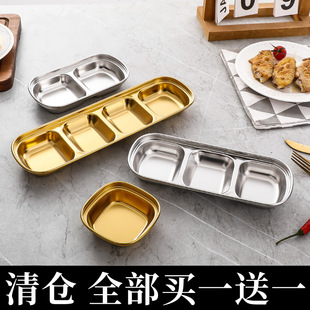 ����겻�P䓼Ӻ��{ζ��պ�ϻ���{���nʽ�u�ϼ��ò˵��P��