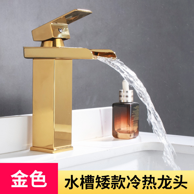 Grifo de Caño Ancho Tipo Cascada de Acero Inoxidable Mezclador de Agua Fría y Caliente para Lavabo