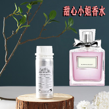 ����С��Ůʿ��ˮ����������ˮ�M��ԭ�ϳ־�����ɢ�b��ˮ�S����ˮ