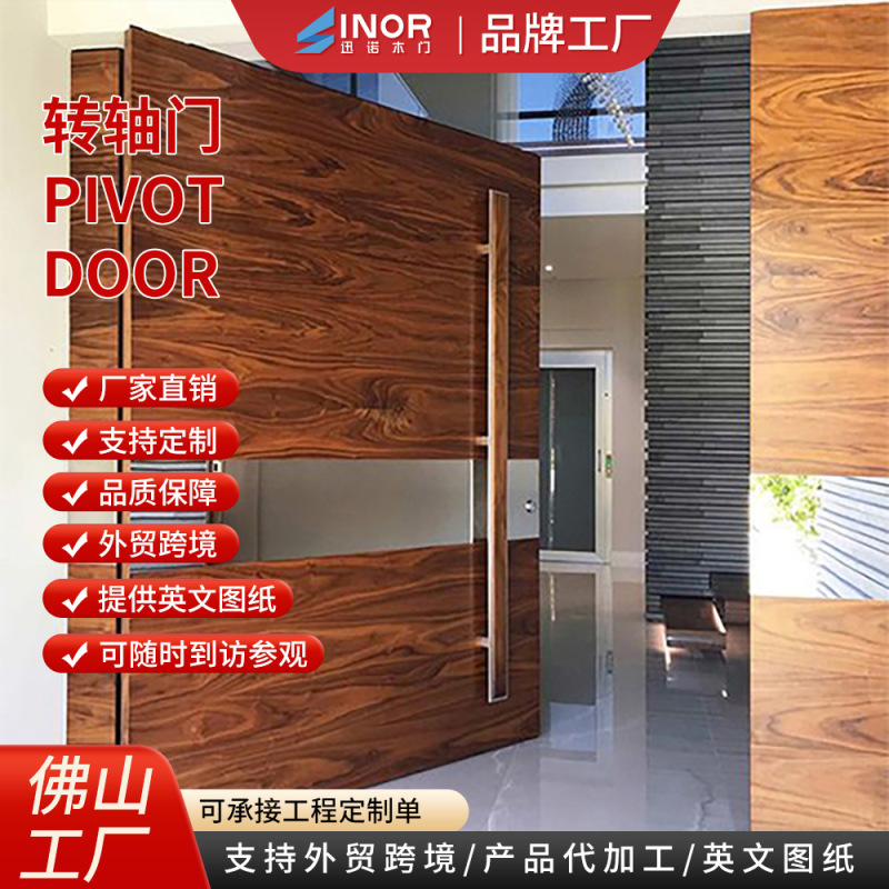 Intelligent Technology European-Style Aluminum Alloy Entry Hinge Door Silent Anti-Theft Automatic Closing Foreign Trade Customized Model Intelligent Technology European-Style Aluminum Alloy Entry Hinge Door Silent Anti-Theft Automatic Closing Foreign Trade Customized Model
