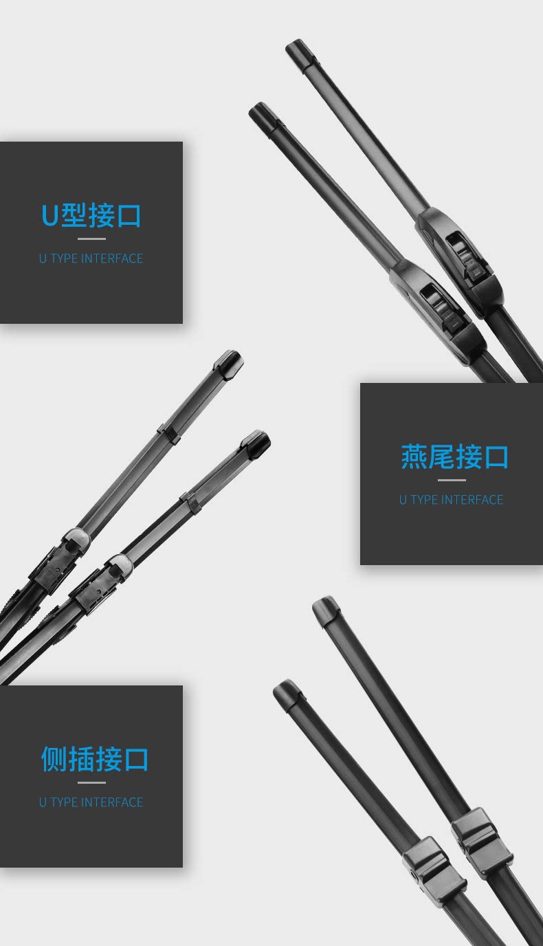 Honda Crown Road Special Boneless Wipers, Wiper Blades, Car Front Window Rubber Strips, Old Model Sedan, New Model