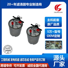 Դͷ���Ҹ�Ʒ�� ȼ��������16400-3XN1A 16400-ES60A�����Ż�