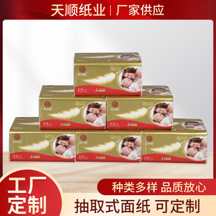 �鼈��������Ì����b���S����b100���ͽ����S�Ҵ������l
