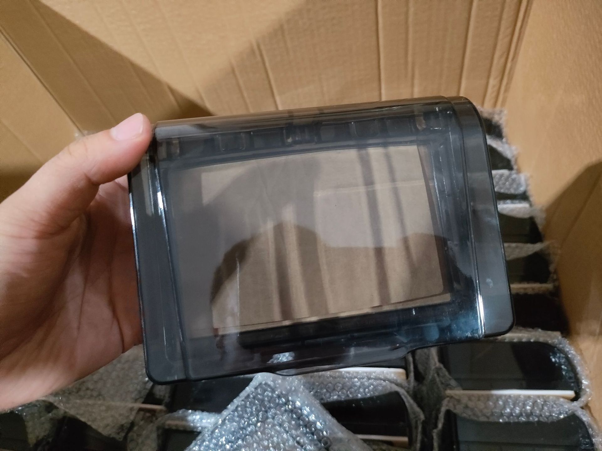 微信图片_20230830193849