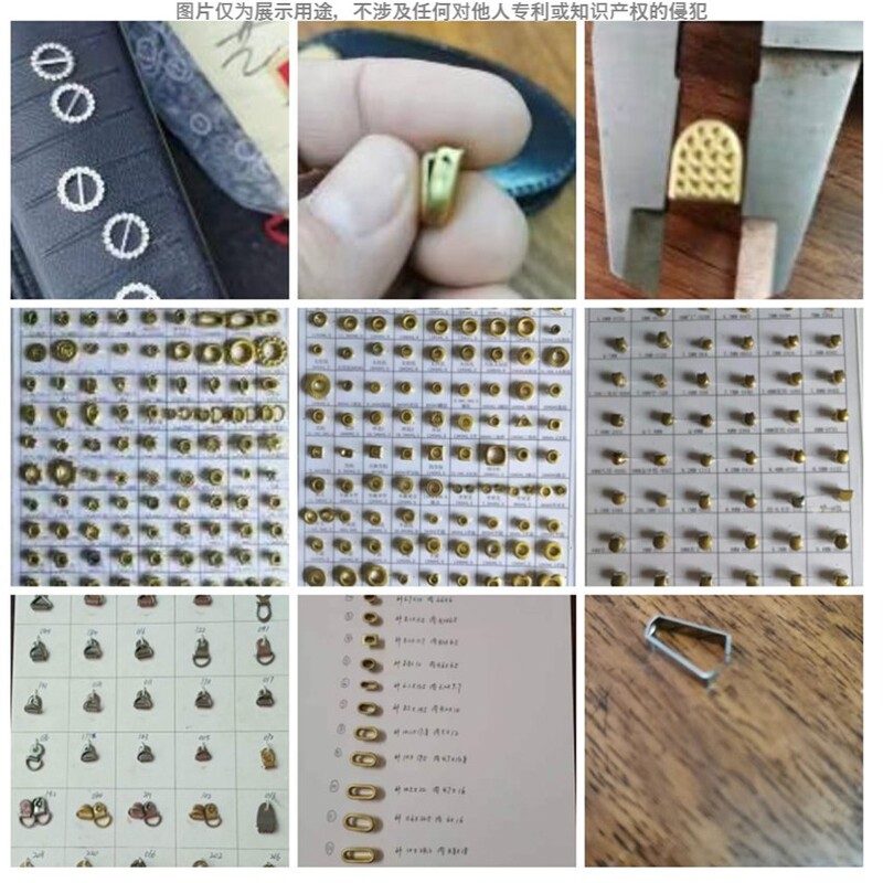 Quick-Release Curtain Tent Buttons, Wedding Door Curtain Decorations, Plum Blossom Water Drop Shoe Eyelet Accessories, Eyelet Style Anyiw Quick-Release Curtain Tent Buttons, Wedding Door Curtain Decorations, Plum Blossom Water Drop Shoe Eyelet Accessories, Eyelet Style Anyiw