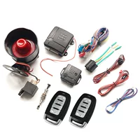 Car alarm12V автомобильная противоугонная сигнализация автомобильная противоугонная сигнализация устройство на английском языке Упаковка/западный