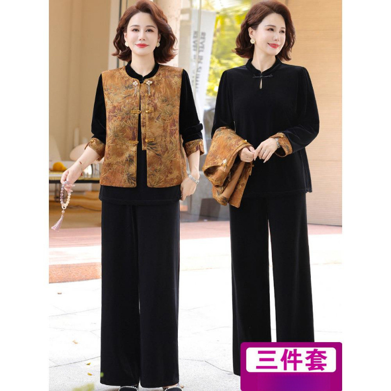 新中式妈妈春秋时尚套装2026新款洋气中老年女气质马甲国风三件套