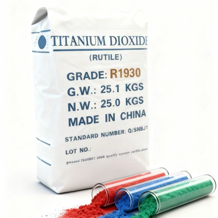 氯化法金红石型钛白粉 R1930