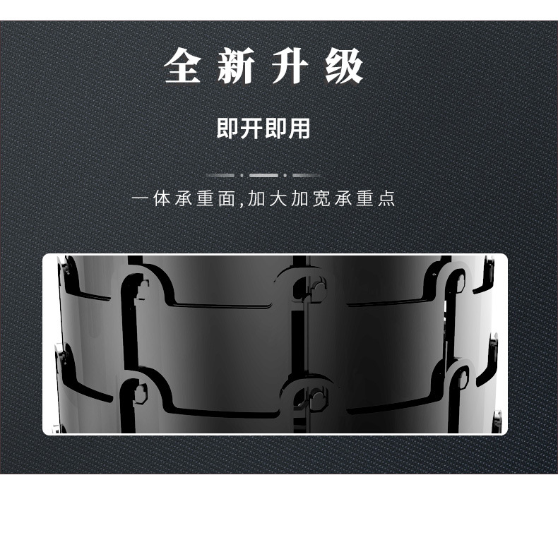 凳子12月修改版详情 (10)