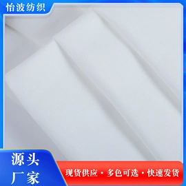 涤棉混纺;帆布;其他混纺面料