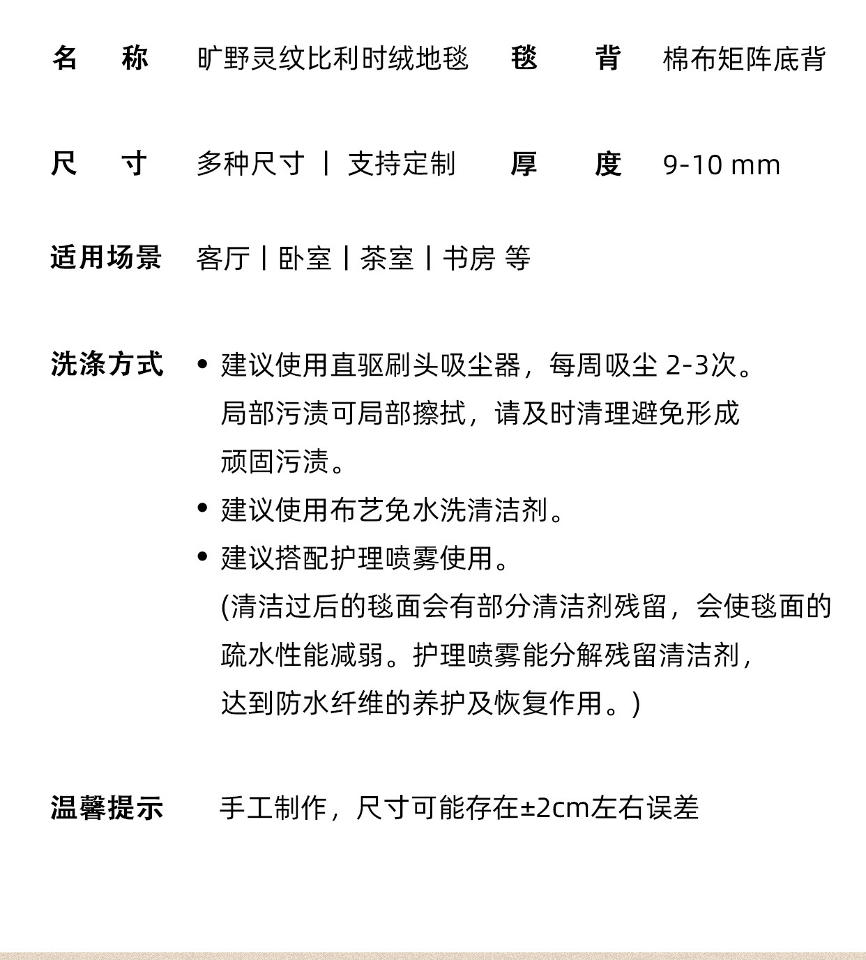 O1CN014K1WCv20DmdGn7AMD_!!2217781716816-0-cib.jpg