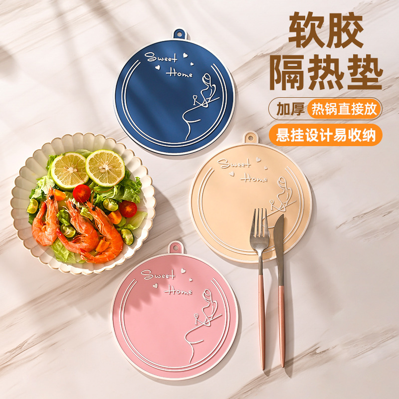 pvc软胶杯垫 防水隔热咖啡杯茶杯碗垫 创意卡通防滑软胶杯垫批发|undefined