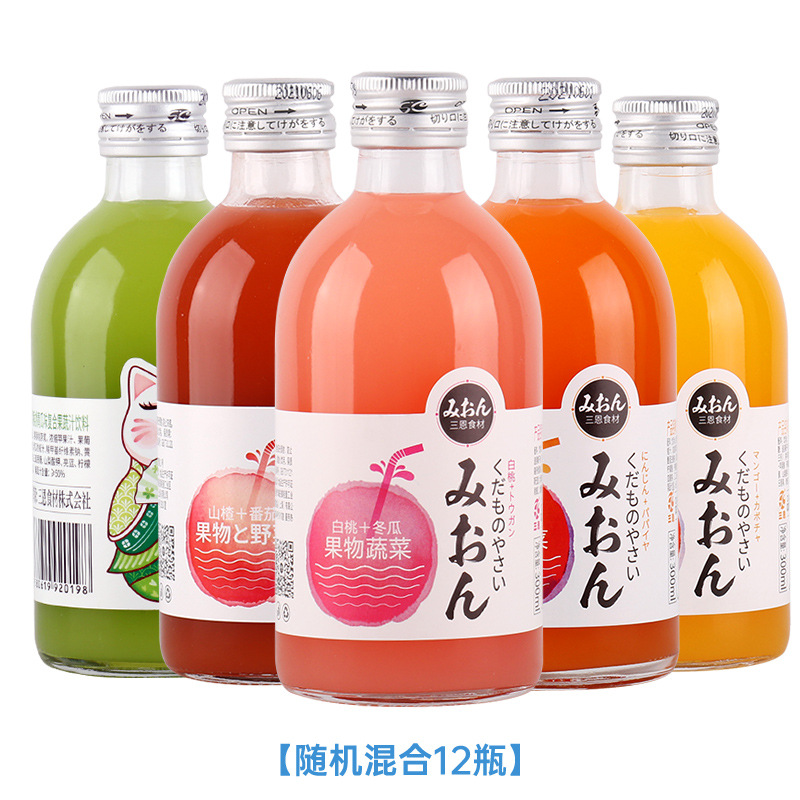 三恩果蔬汁饮料300ml*12瓶0脂肪高颜值玻璃瓶韩式饮品整箱批发