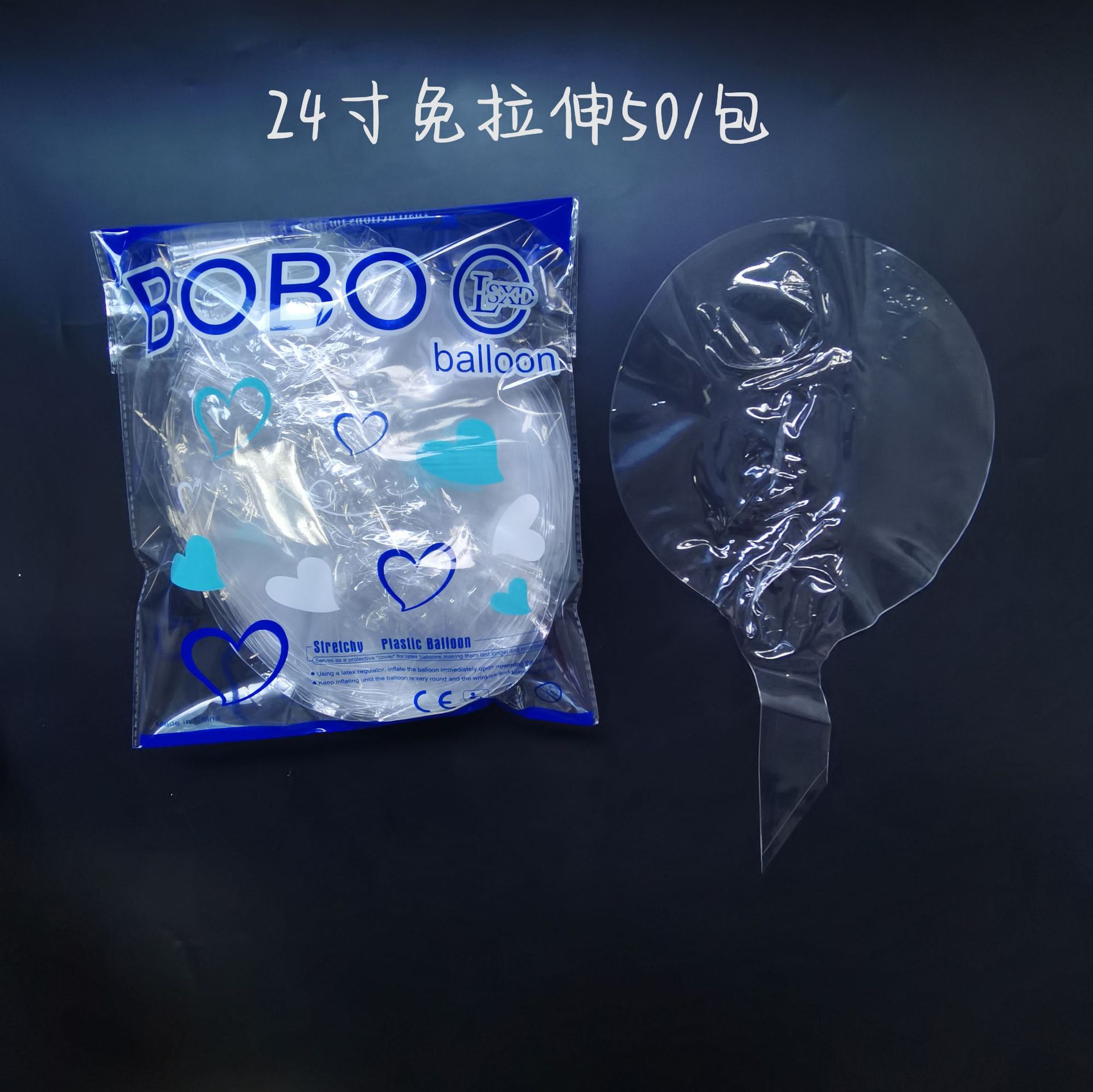 微信图片_20220705185828