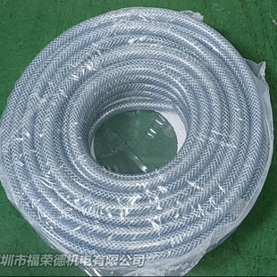 Legris 1050V18 00 12 Industrial Grade Food Grade Pvc Braided Tube 1050 Tube