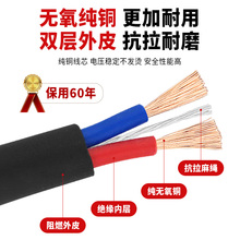 2о~|늾ܛ1.5 2.5 4ƽ܇Դo׾