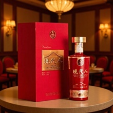 五粮酿现代人荣耀红52°浓香型白酒500ml/瓶婚庆用酒商务接待礼品
