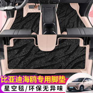 �ȁ��Ϻ��t�����ǿ�̺��܇�p���_�|ȫ����Ƥ��܇�ȵ؉|�_̤�|���l